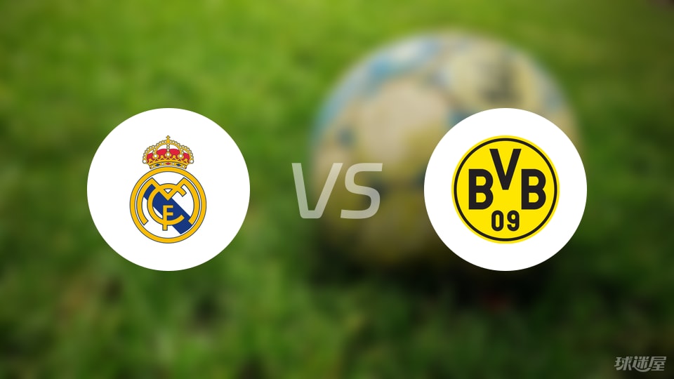 开云体育官网-世俱杯比赛前瞻：皇马vs多特蒙德预测分析(2025年07月06日)